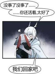 小狼导航正在加载中